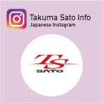 Takuma Sato Official Twitter Account